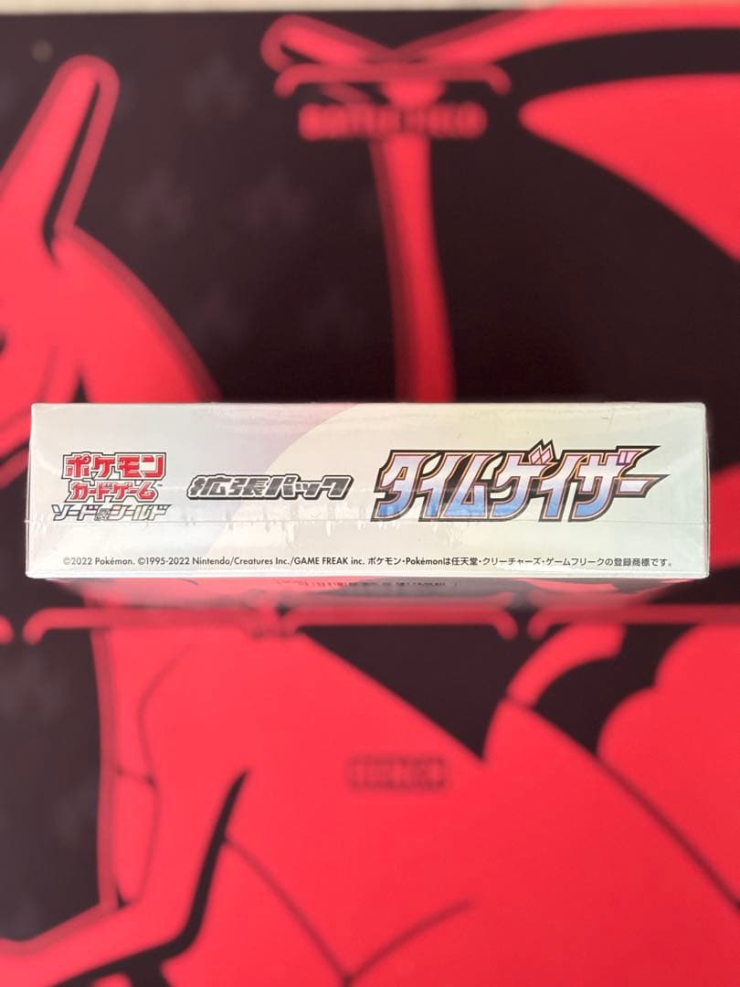Pokemon Pokémon Card Time Gazer Box Sealed Box — Japanese