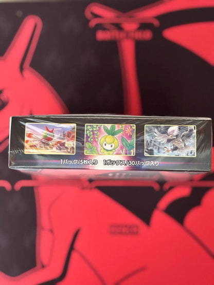 Pokemon Pokémon Card Time Gazer Box Sealed Box — Japanese