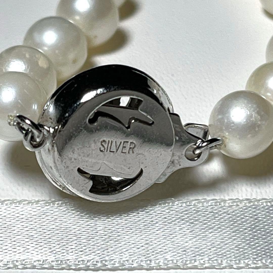 Akoya long pearl necklace with round 6.5-7.0mm white pearls on silver chain, 82cm length