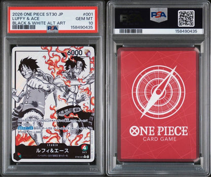 PSA 10 One Piece Luffy L — ST30-001 — Japanese