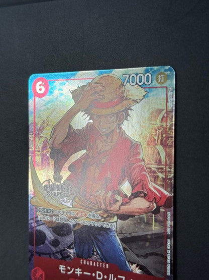 One Piece Monkey D. Luffy — Japanese