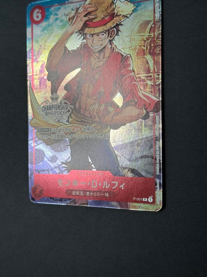 One Piece Monkey D. Luffy — Japanese