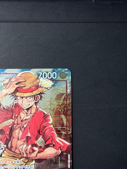One Piece Monkey D. Luffy — Japanese