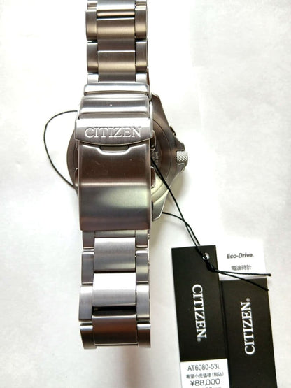 Citizen PROMASTER LAND Eco-Drive E660 Solar Men's Watch — Japanese