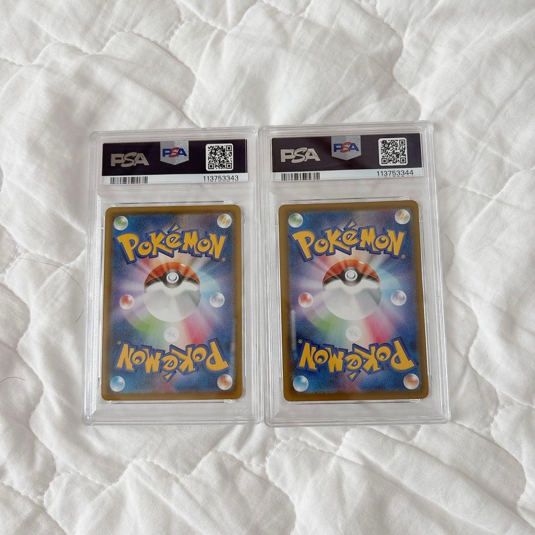 PSA 10 Pokemon Sylveon VMAX — S Enhanced Expansion Pack Eevee Heroes — Japanese