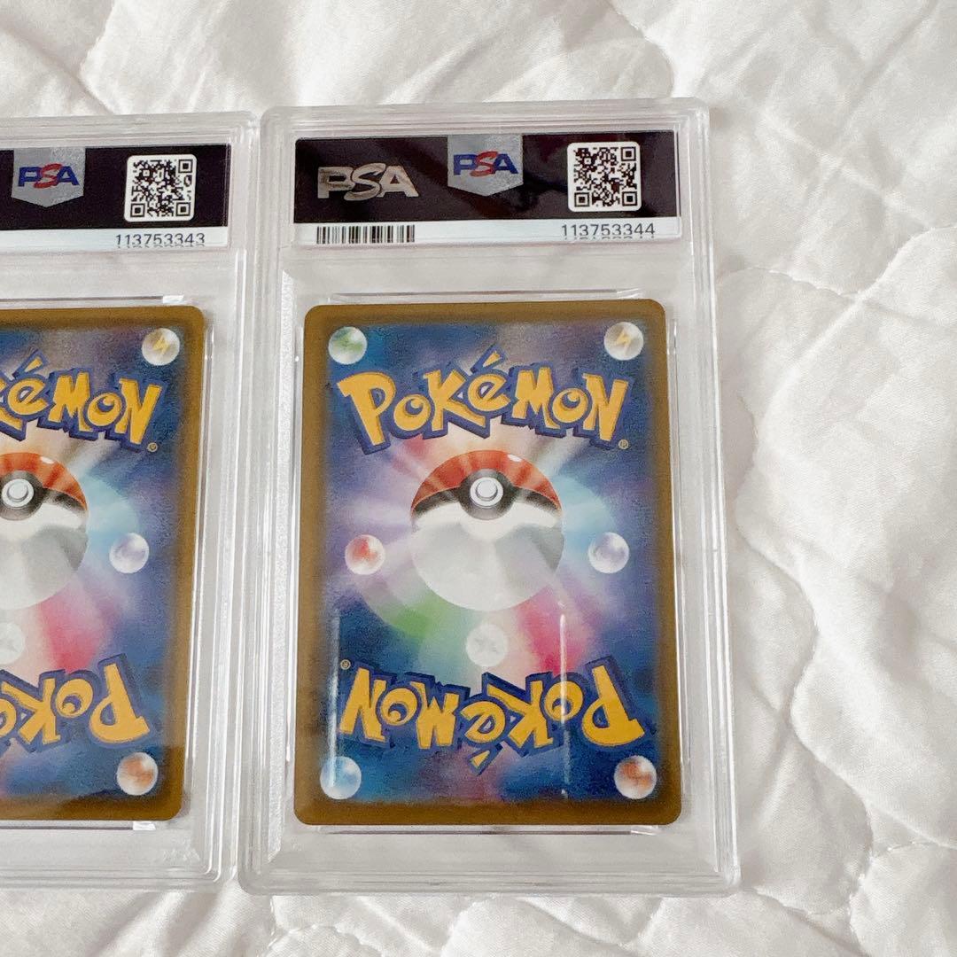 PSA 10 Pokemon Sylveon VMAX — S Enhanced Expansion Pack Eevee Heroes — Japanese