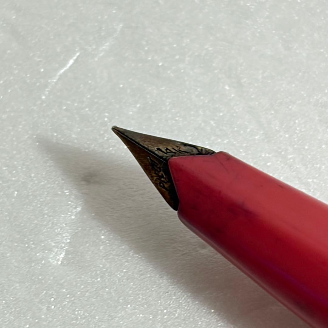 PILOT 14K Gold and Pink Fountain Pen with fine nib, elegant design from Japan