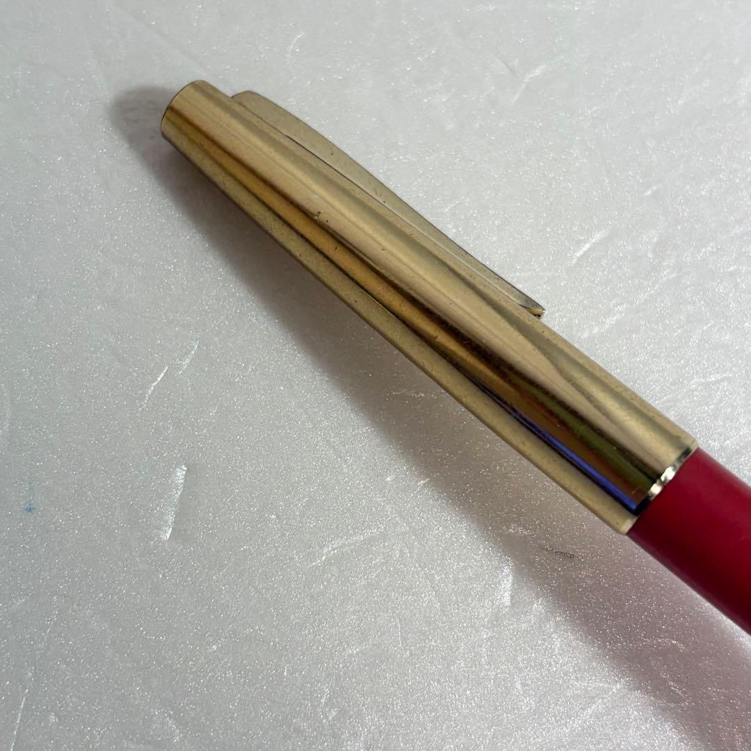 PILOT 14K Gold and Pink Fountain Pen with fine nib, elegant design from Japan