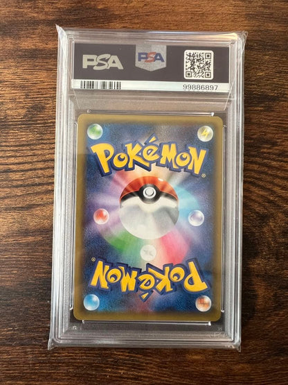 PSA 10 Pokemon Charizard ANNIVERSARY — Japanese