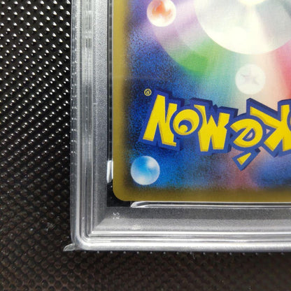 PSA 10 Pokemon Snorlax VMAX — 046/060 — Japanese