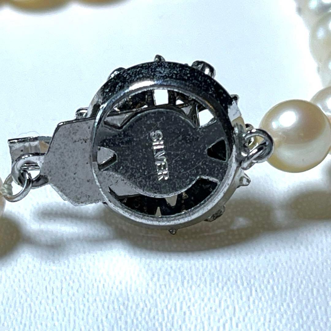 Akoya Pearl Teri Makii Necklace with 6.1 to 6.4 mm round white pearls and silver clasp