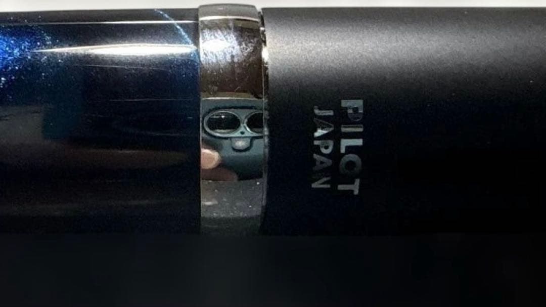 PILOT Timeline ballpoint pen in Eternal Blue color shown with cap on and clip visible