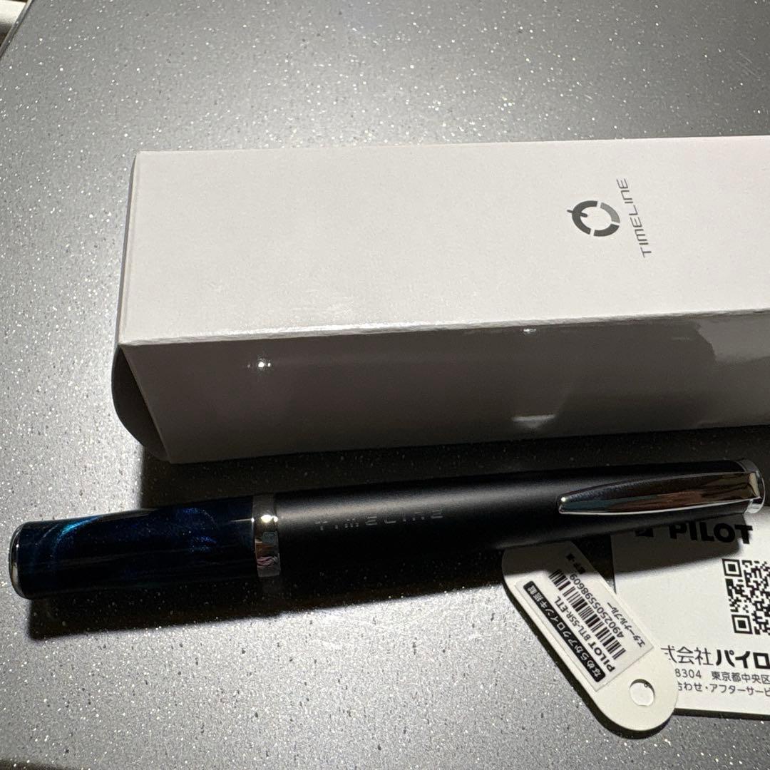 PILOT Timeline ballpoint pen in Eternal Blue color shown with cap on and clip visible