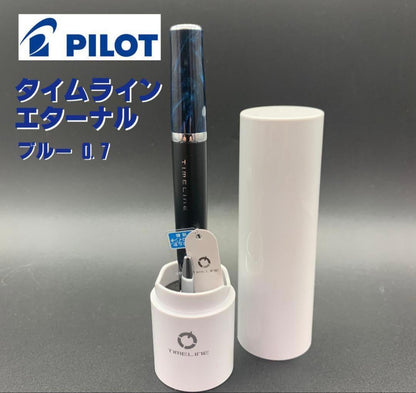 PILOT Timeline ballpoint pen in Eternal Blue color shown with cap on and clip visible