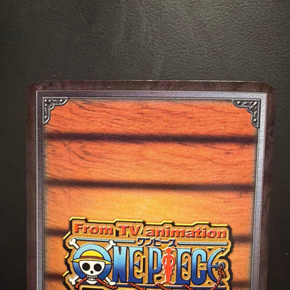 One Piece Chopper — LK-C22 — Japanese