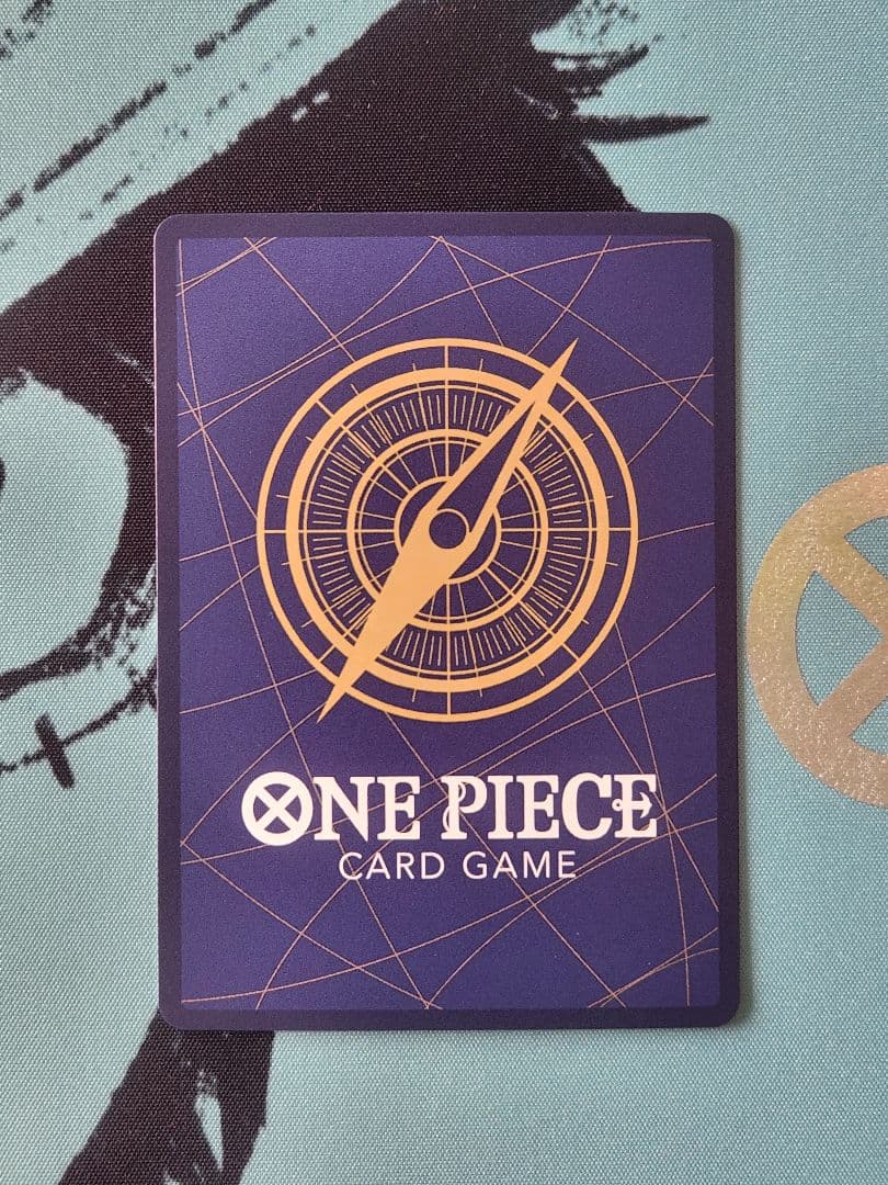 One Piece Monkey D. Luffy — Japanese