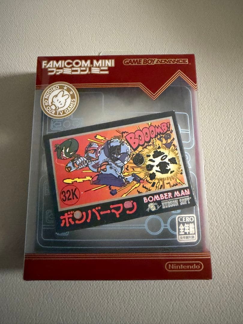 Nintendo Famicom Mini Collection Box with 10 software titles including Zelda showing signs of wear