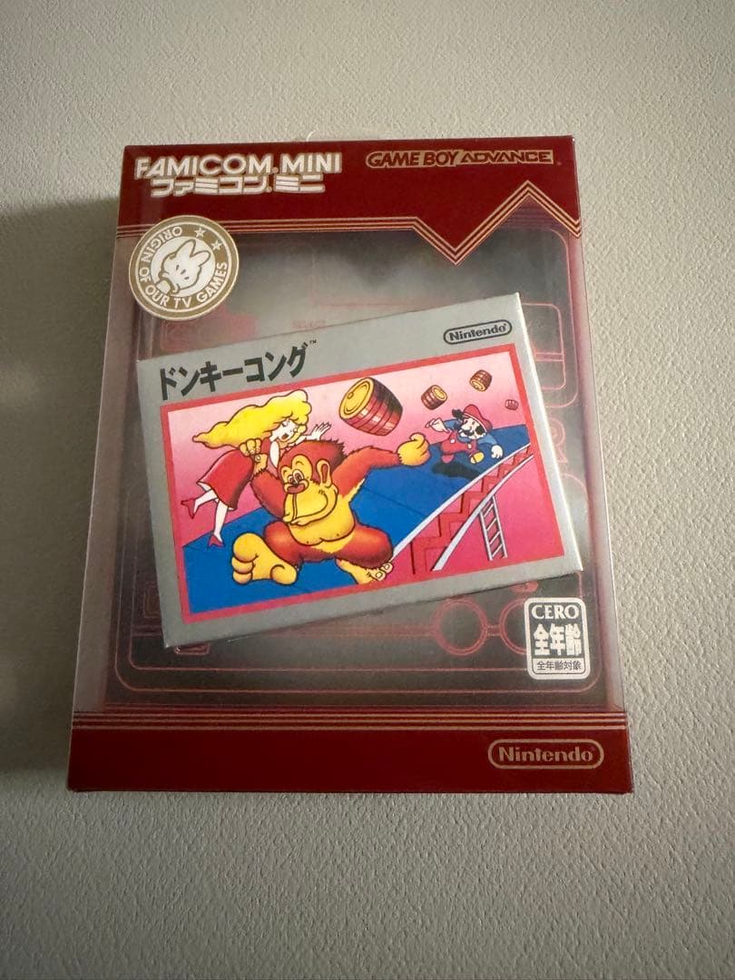 Nintendo Famicom Mini Collection Box with 10 software titles including Zelda showing signs of wear