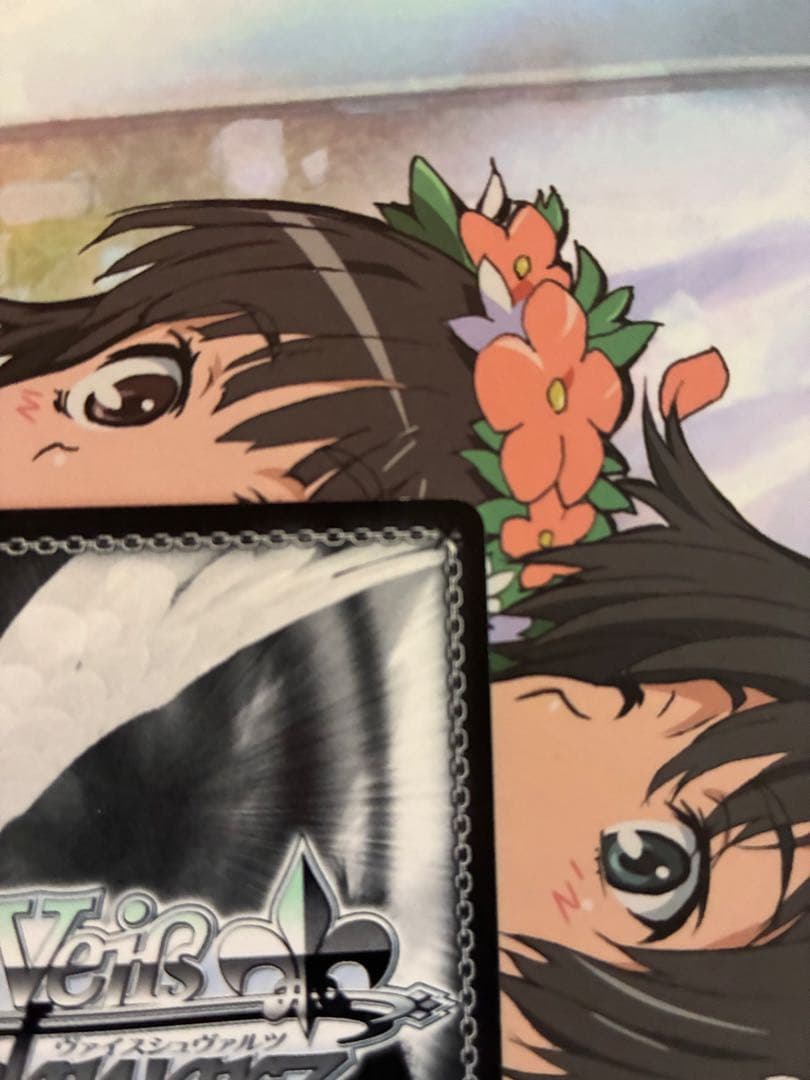 Weiss Schwarz Weiß Schwarz Zwei-Form Illya SP Sign Prismsyria — Japanese
