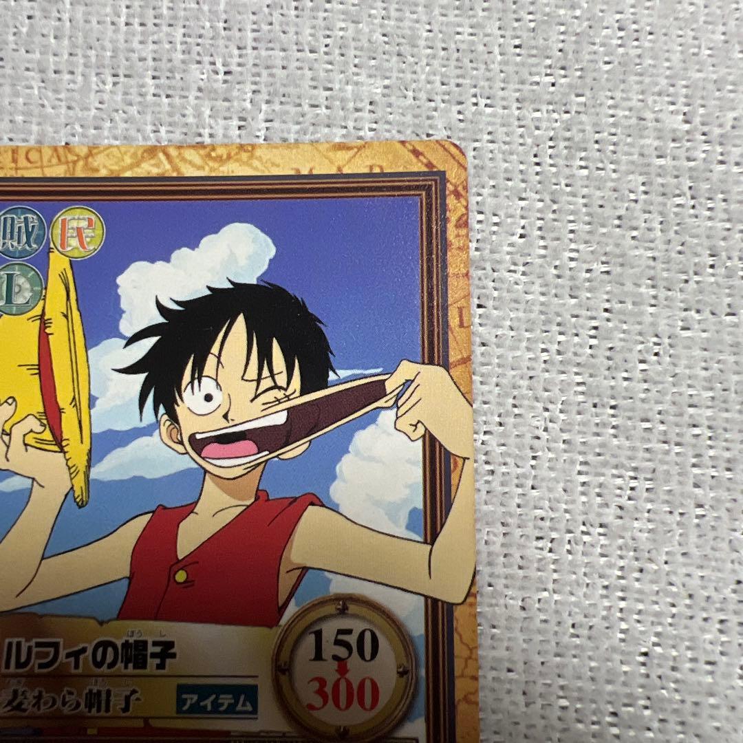 One Piece Rare Beautiful One Piece Card — Japanese
