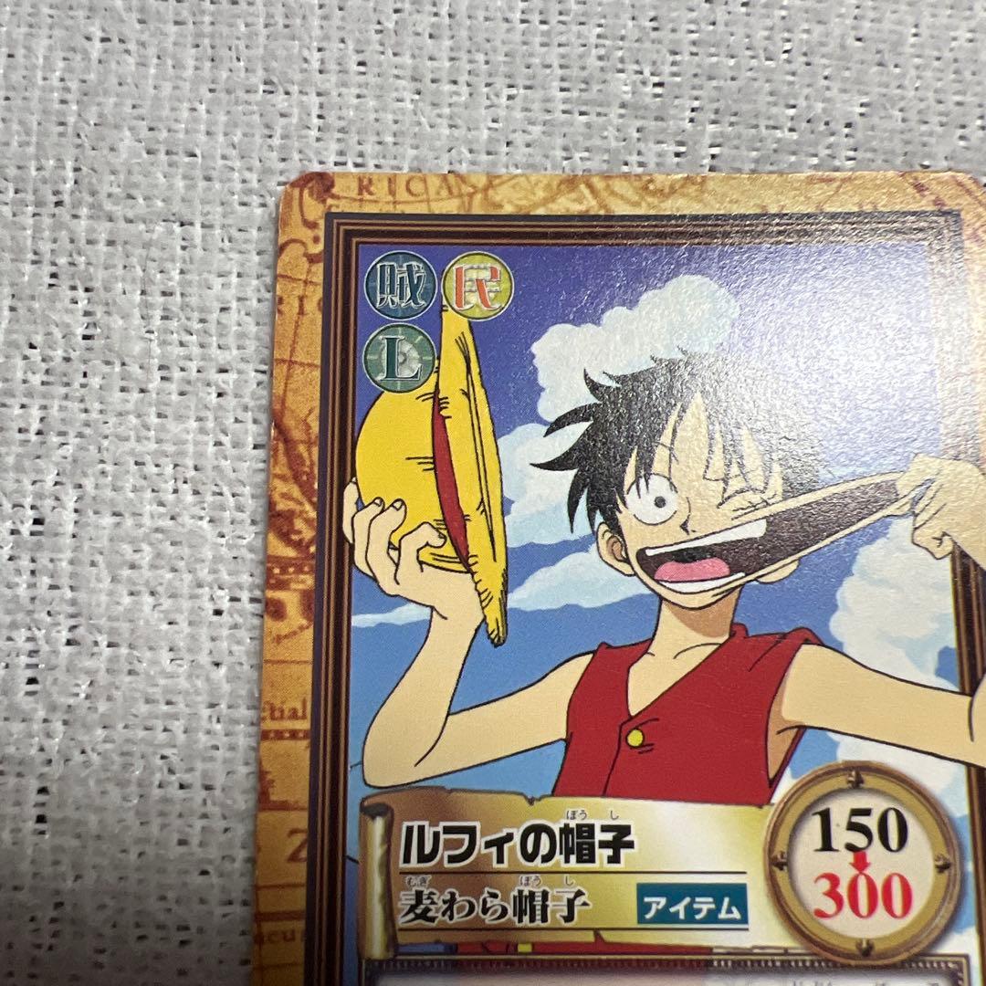 One Piece Rare Beautiful One Piece Card — Japanese