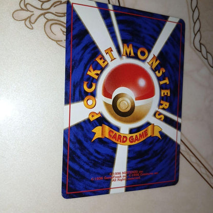 Pokemon Blaine's Charizard R/★ — PMCG Gym Expansion Second Wave: Challenge from the Darkness — Japanese