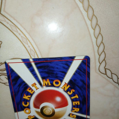 Pokemon Blaine's Charizard R/★ — PMCG Gym Expansion Second Wave: Challenge from the Darkness — Japanese