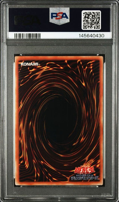 PSA 7 Yu-Gi-Oh Dark Magician — Japanese