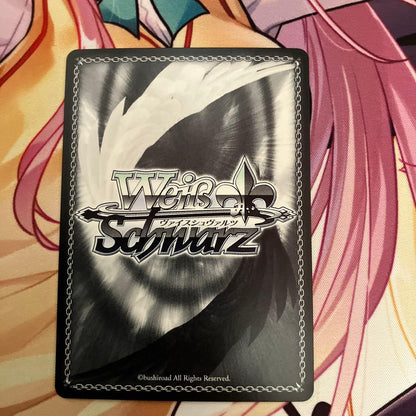 Weiss Schwarz Loader Included!! Weiss Schwarz "My Loved One Miu Shiina — Japanese
