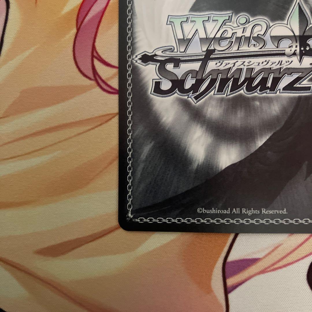 Weiss Schwarz Loader Included!! Weiss Schwarz "My Loved One Miu Shiina — Japanese