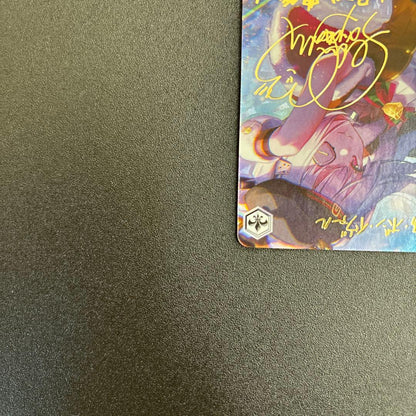 Heavenly Knight Yamawaki Bon Ivaar SP Sign — Japanese