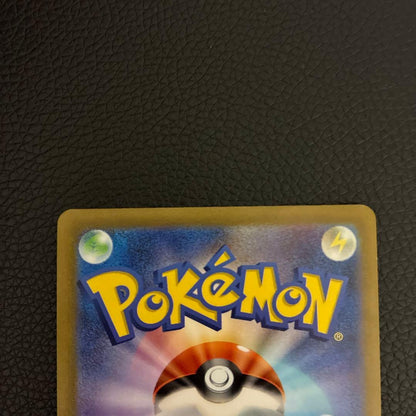 Pokemon Mewtwo SR — S Enhanced Expansion Pack Pokemon GO 074/071 — Japanese