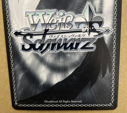 Weiss Schwarz Love Live! Weiss Schwarz Love Live! Shino Mifune (SP) (Orange Foil Signed) — Japanese