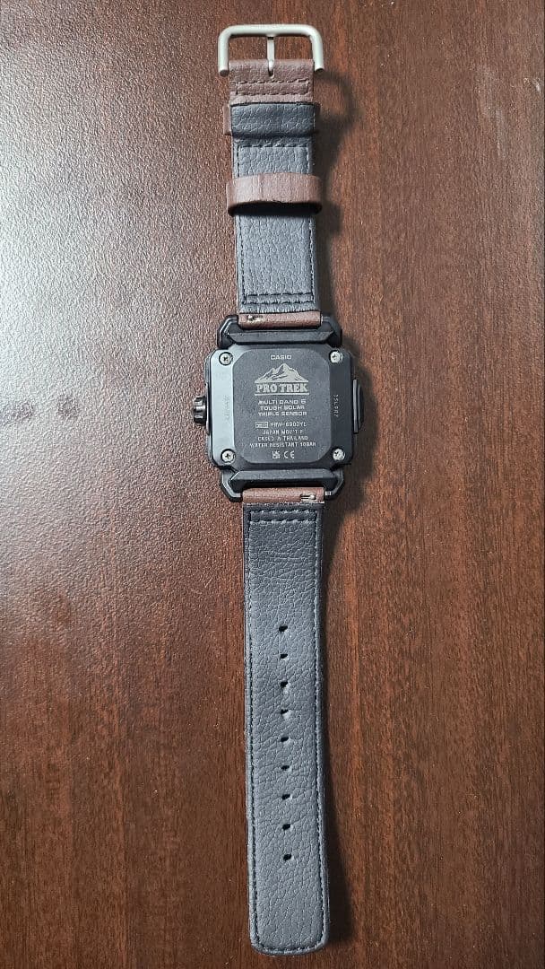 CASIO PRW-6900YL-5JF Digital Men's Watch — Japanese