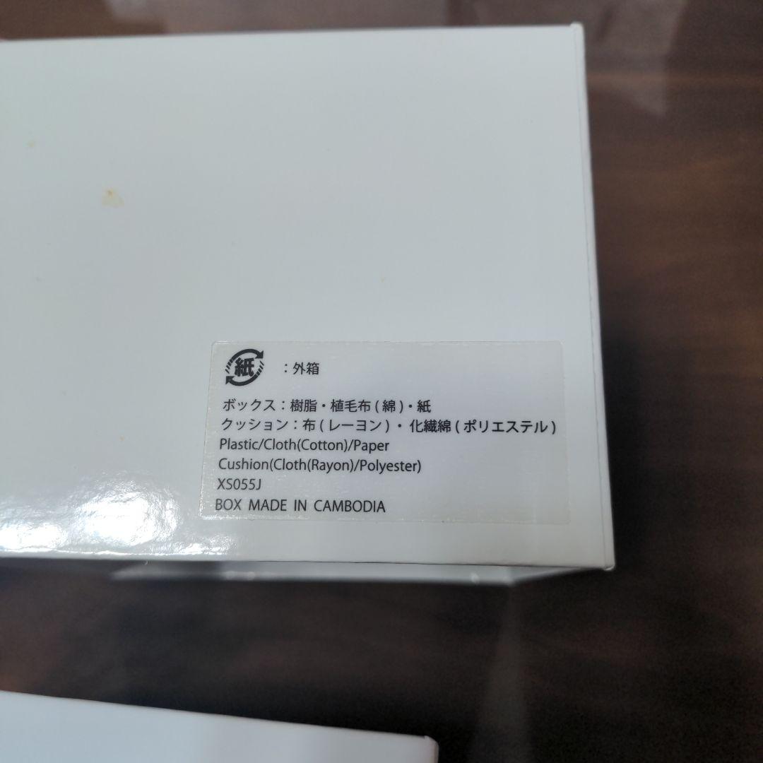 SEIKO SBPK001 Solar Men's Watch — Japanese