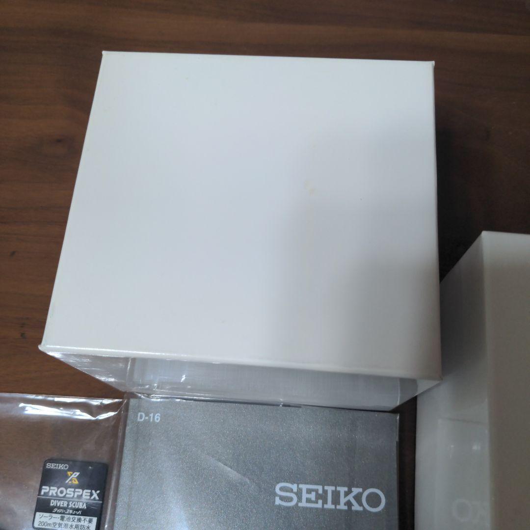 SEIKO SBPK001 Solar Men's Watch — Japanese