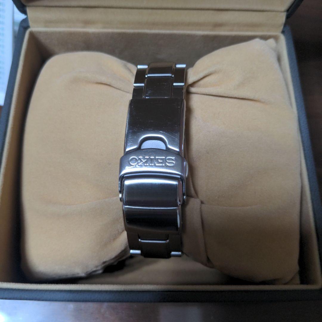 SEIKO SBPK001 Solar Men's Watch — Japanese