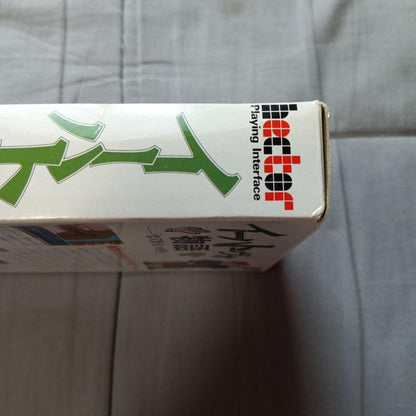 Ihatovo Monogatari SNES game cartridge by Hecto released in 1993 compatible with SNES Mouse