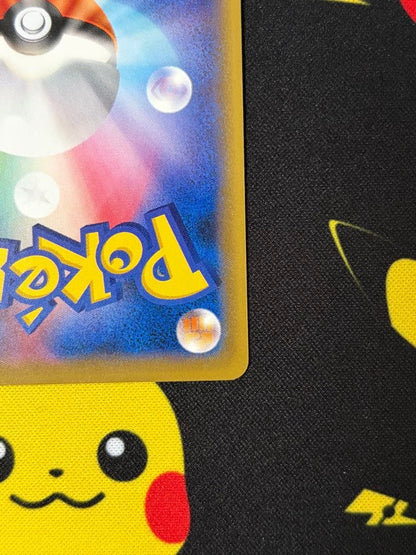 Pokemon Pikachu C/● — 033/087 — Japanese