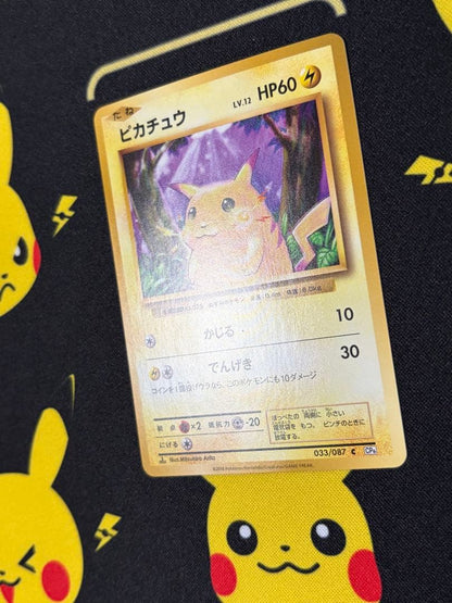 Pokemon Pikachu C/● — 033/087 — Japanese