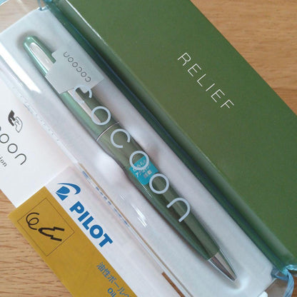 Pilot Kakuna ballpoint pen in Relief Green color with black ink and 0.7mm rotating tip