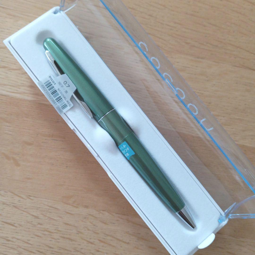 Pilot Kakuna ballpoint pen in Relief Green color with black ink and 0.7mm rotating tip