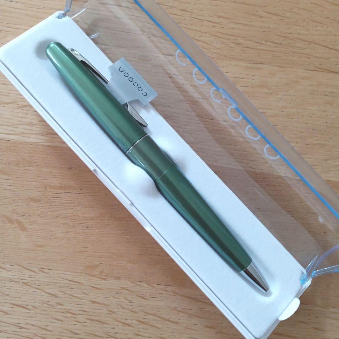Pilot Kakuna ballpoint pen in Relief Green color with black ink and 0.7mm rotating tip