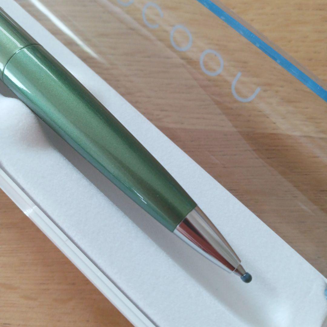 Pilot Kakuna ballpoint pen in Relief Green color with black ink and 0.7mm rotating tip