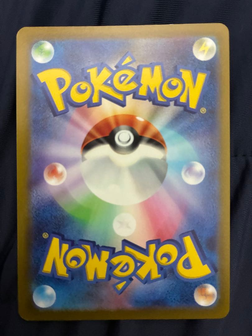 Pokemon Mewtwo VSTAR HR — S Enhanced Expansion Pack Pokemon GO 084/071 — Japanese