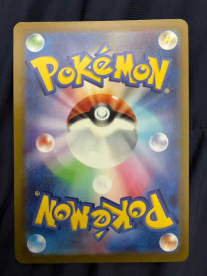 Pokemon Mewtwo VSTAR HR — S Enhanced Expansion Pack Pokemon GO 084/071 — Japanese
