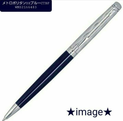 Waterman Metropolitan DX Blue-CTBP ballpoint pen in blue with gift wrap packaging, new condition