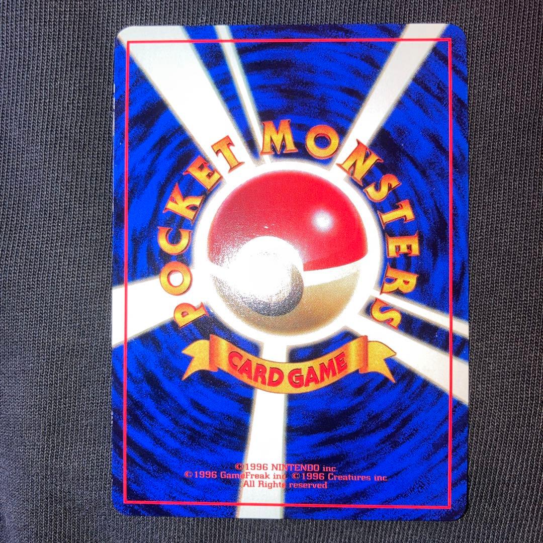 Pokemon Mew — Japanese