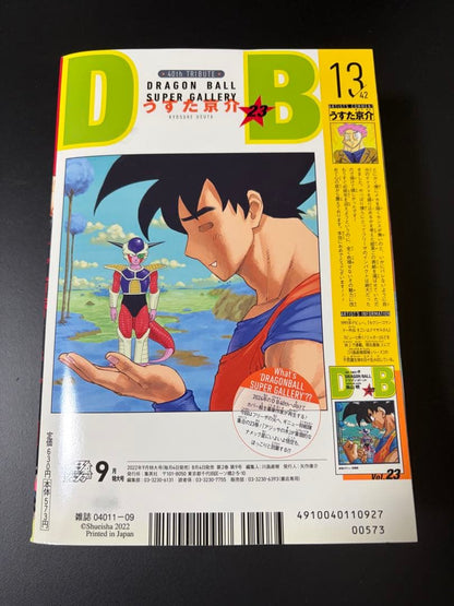 One Piece One Piece Card: The Strongest Jump September 2022 Issue Promo Pack L — Japanese