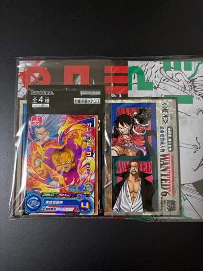 One Piece One Piece Card: The Strongest Jump September 2022 Issue Promo Pack L — Japanese